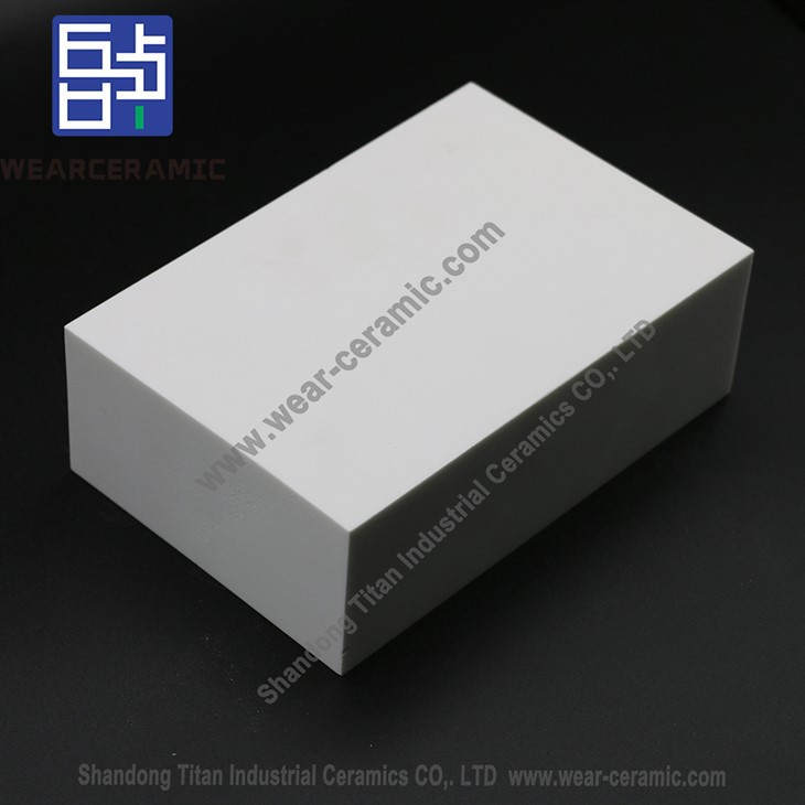 Alumina Liner