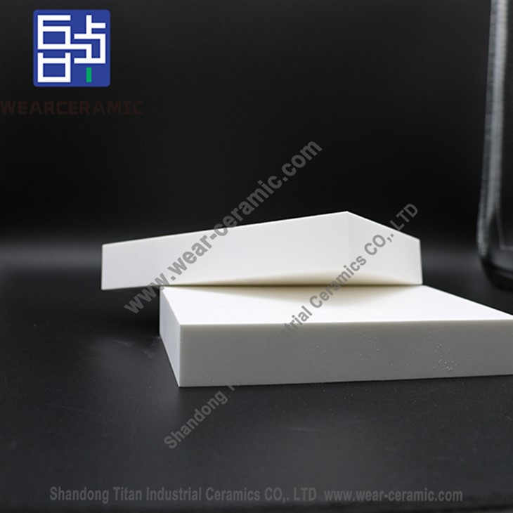 Alumina Liner