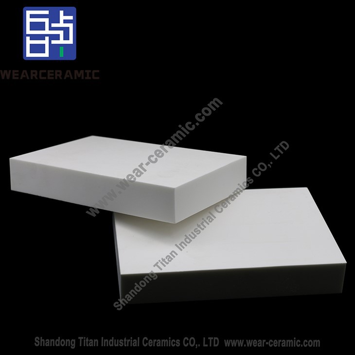 Alumina Liner